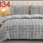 pliušinis patalynės komplektas (SHD-2834)