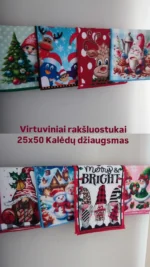 Kalėdinių rankšluostukų rinkinys 3vnt. 25x50
