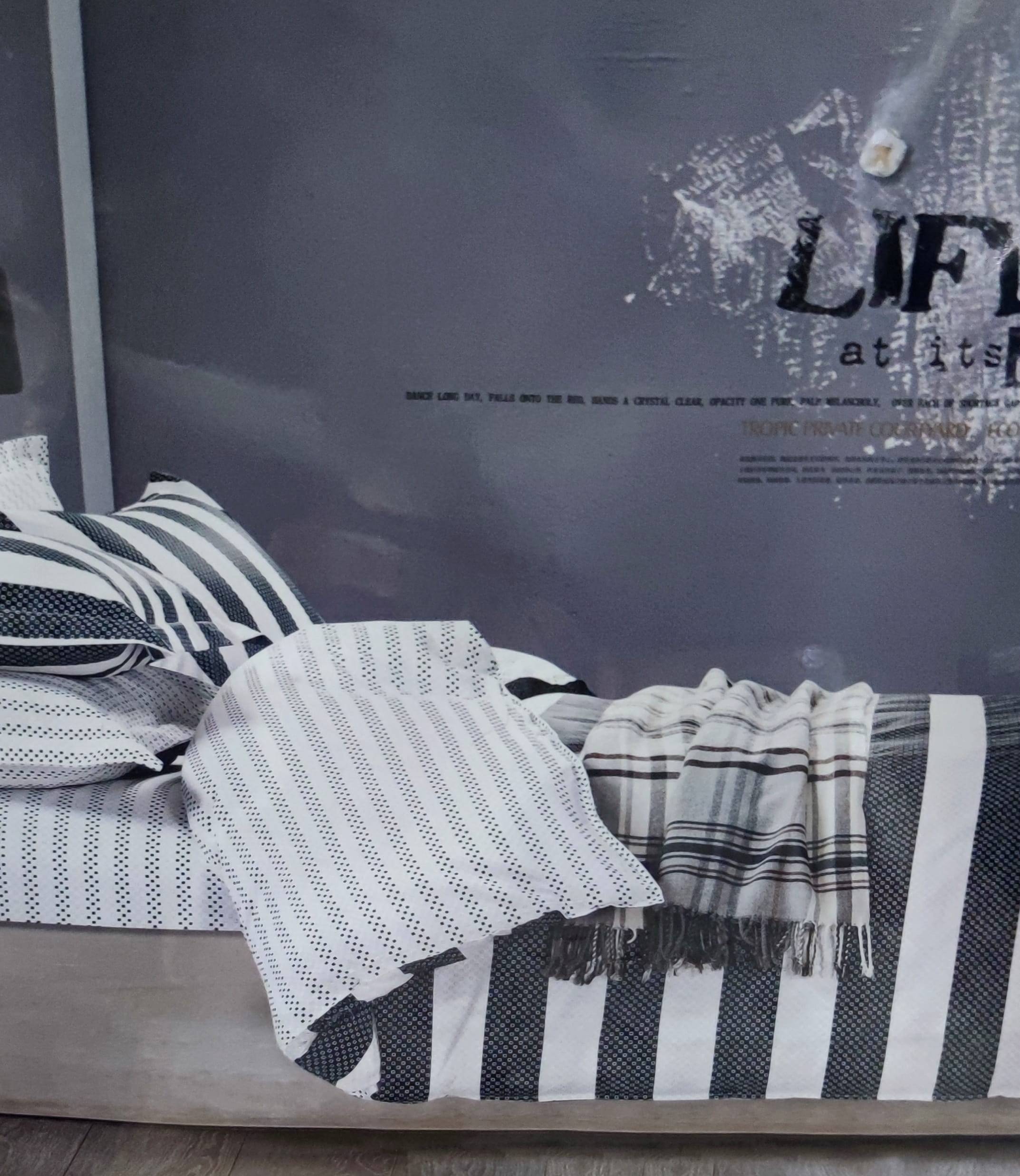 1000023090 (1) Medvilninis patalynės komplektas 160x200cm, 3 dalių B-304